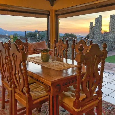 Holiday home Jarandalus